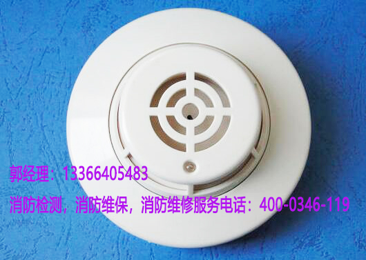 感溫火災(zāi)探測(cè)器施工