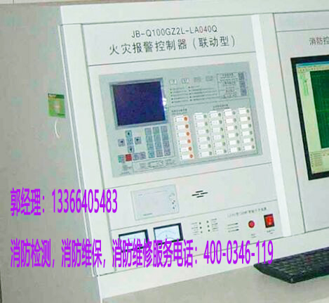 感溫火災(zāi)探測(cè)器施工